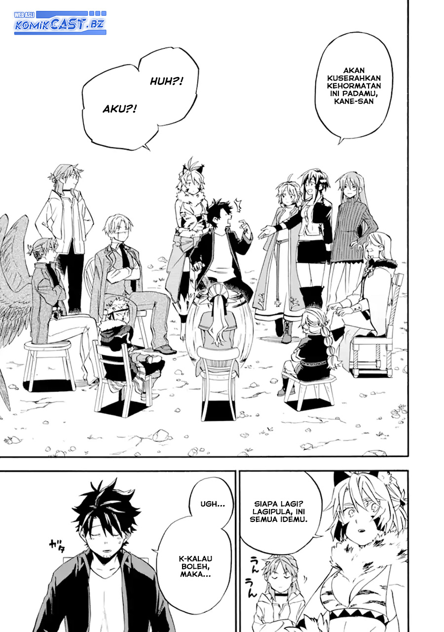 Good Deeds of Kane of Old Guy Chapter 47